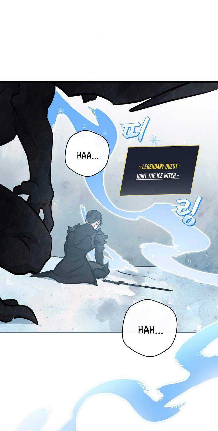 Leveling Up, By Only Eating! Chapter 84 Gambar 33