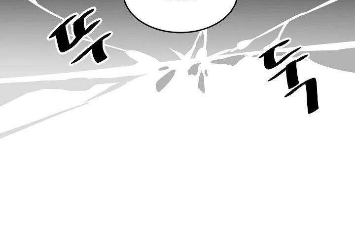 Volcanic Age Chapter 156 Gambar 28