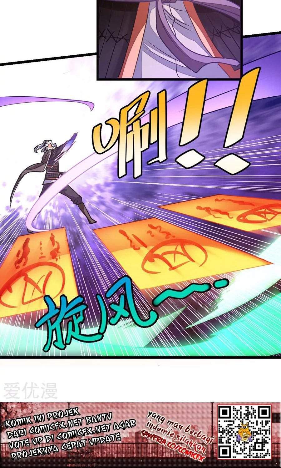 Jiuyang Shenwang Chapter 130 Gambar 11