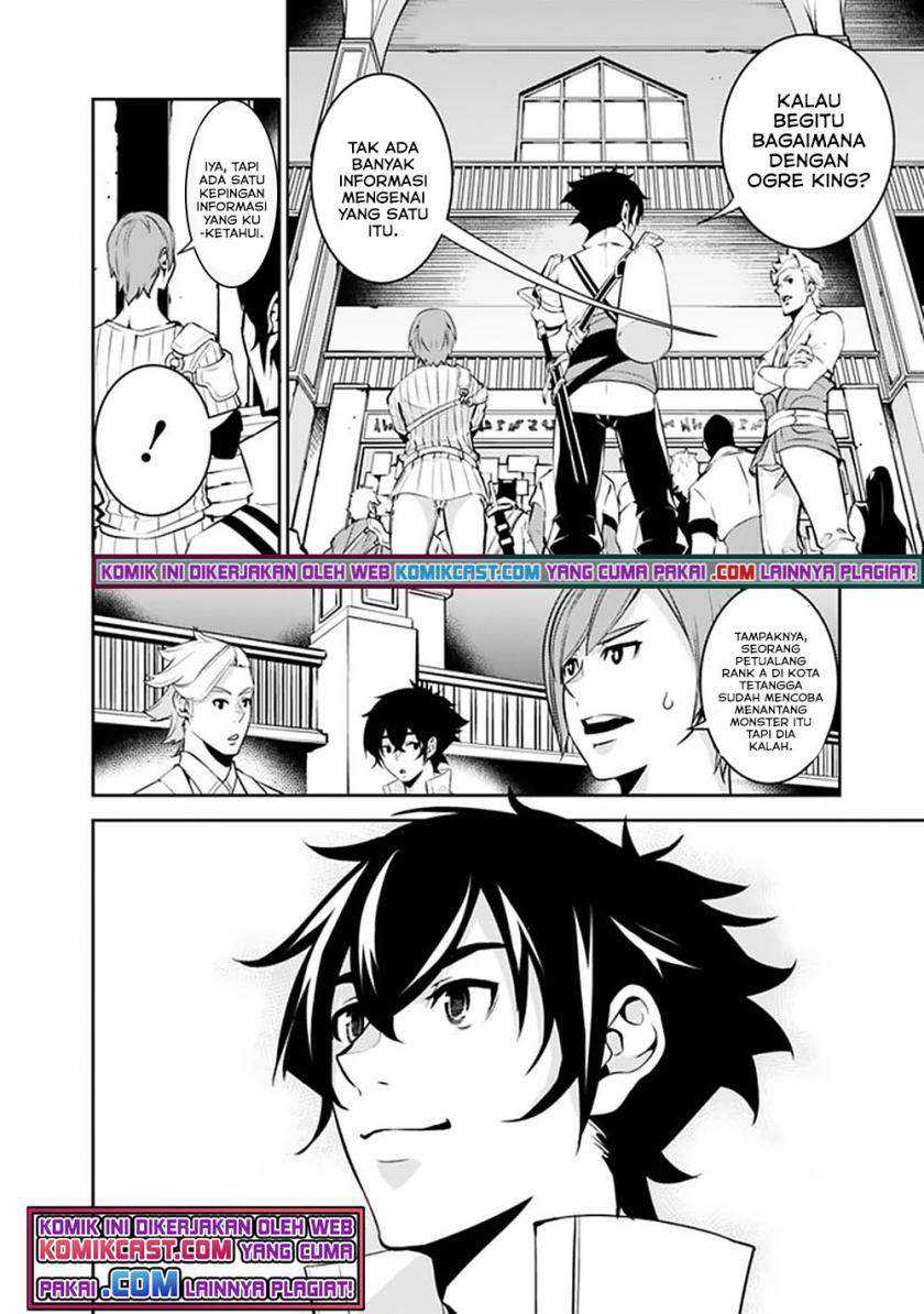 Shijou Saikyou no Mahou Kenshi, F Rank Boukensha ni Tensei Suru Chapter 46 Gambar 11