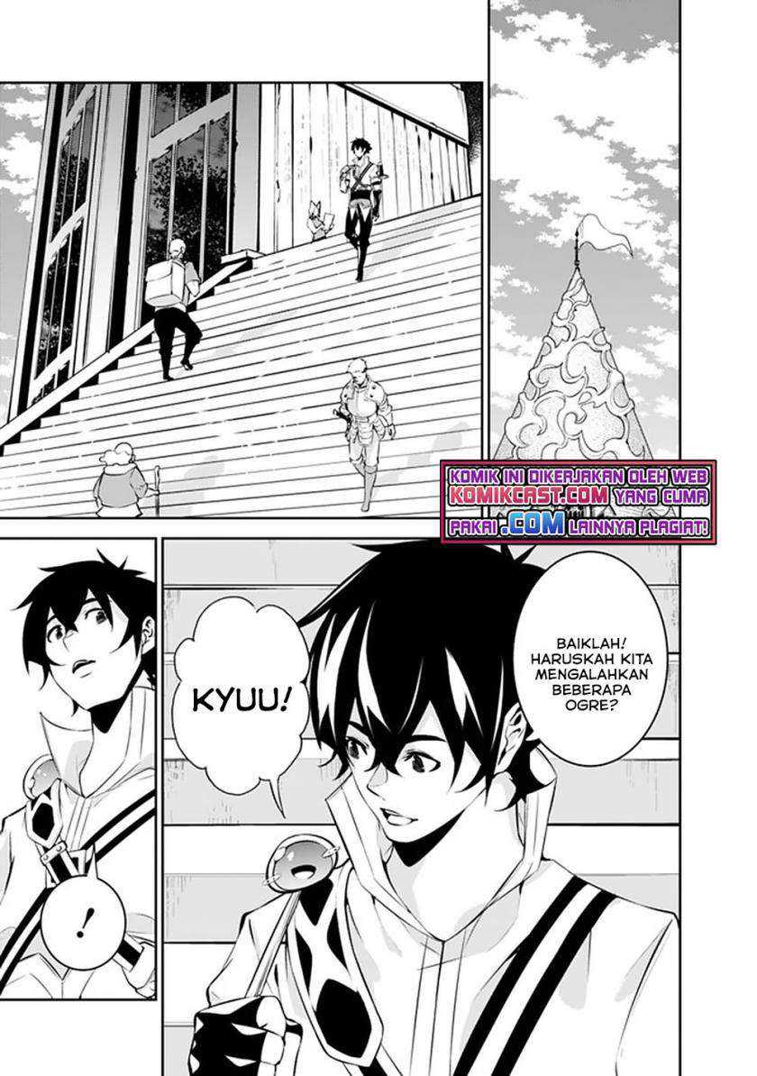 Shijou Saikyou no Mahou Kenshi, F Rank Boukensha ni Tensei Suru Chapter 46 Gambar 12