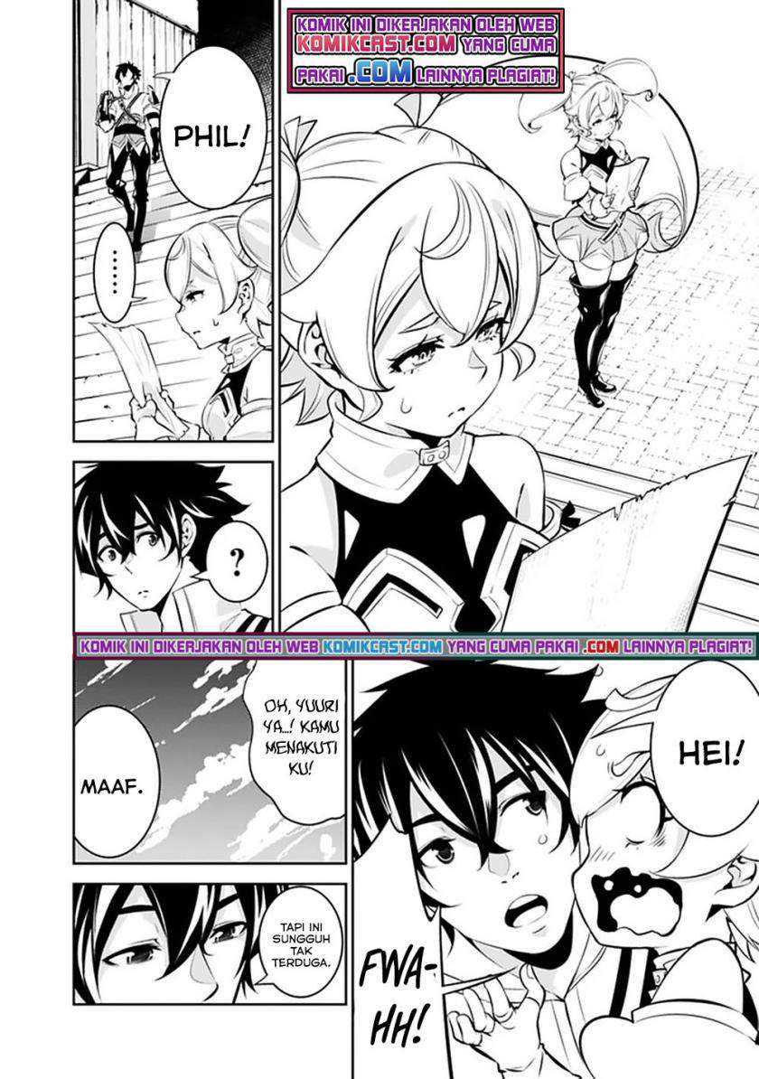 Shijou Saikyou no Mahou Kenshi, F Rank Boukensha ni Tensei Suru Chapter 46 Gambar 13