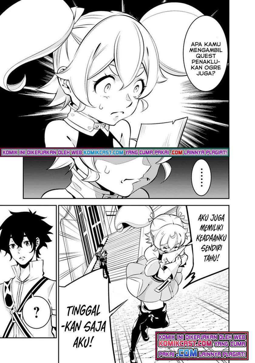 Shijou Saikyou no Mahou Kenshi, F Rank Boukensha ni Tensei Suru Chapter 46 Gambar 14