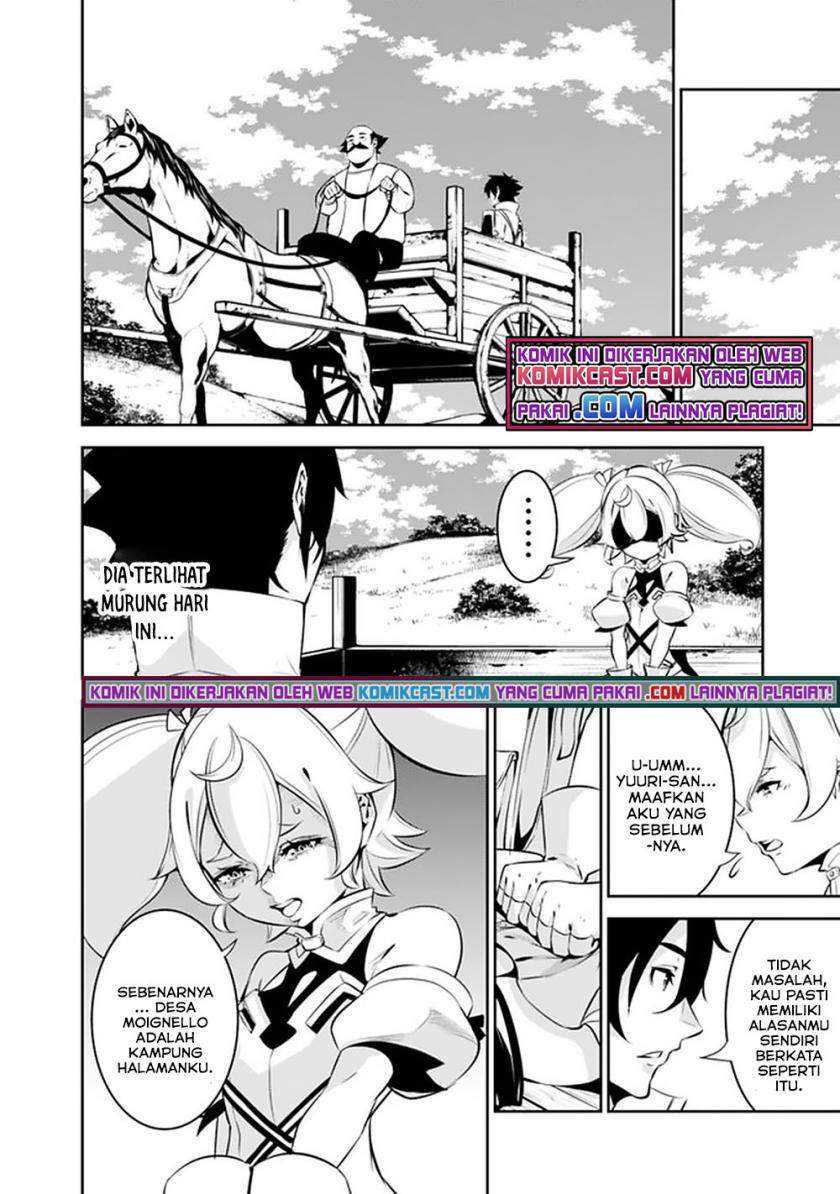 Shijou Saikyou no Mahou Kenshi, F Rank Boukensha ni Tensei Suru Chapter 46 Gambar 17