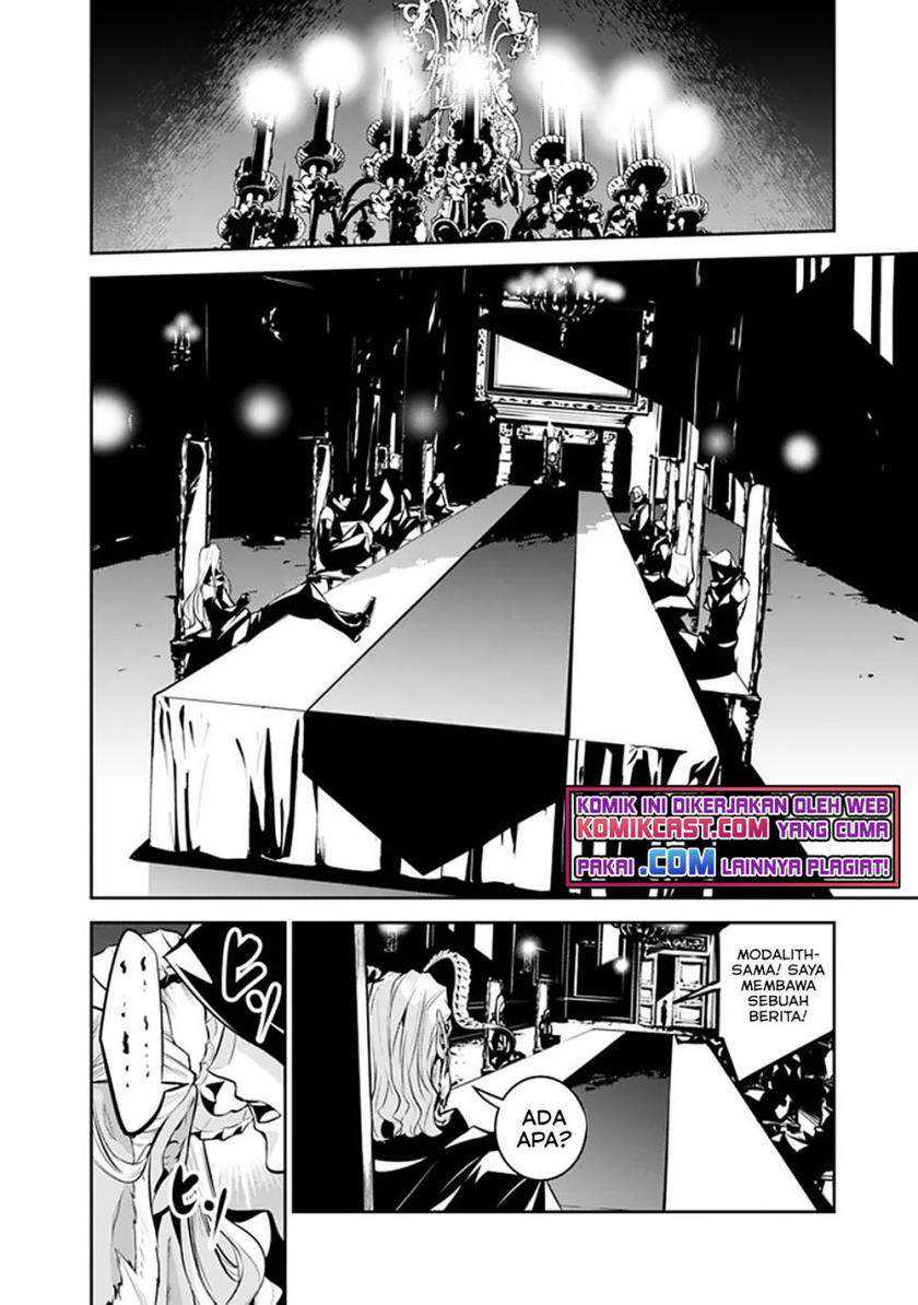 Shijou Saikyou no Mahou Kenshi, F Rank Boukensha ni Tensei Suru Chapter 46 Gambar 3