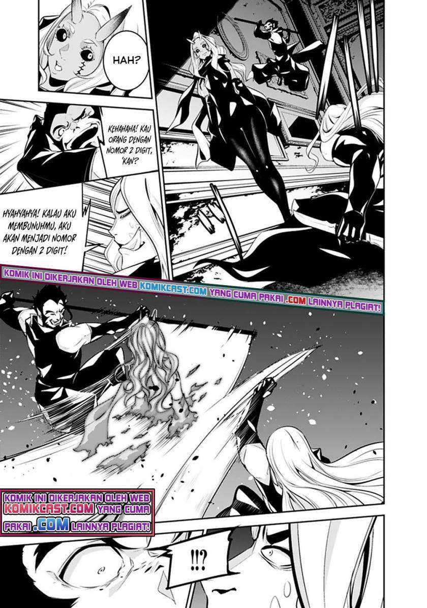 Shijou Saikyou no Mahou Kenshi, F Rank Boukensha ni Tensei Suru Chapter 46 Gambar 6