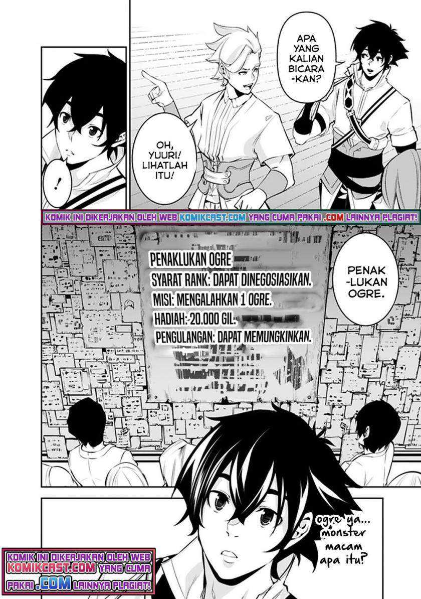 Shijou Saikyou no Mahou Kenshi, F Rank Boukensha ni Tensei Suru Chapter 46 Gambar 9