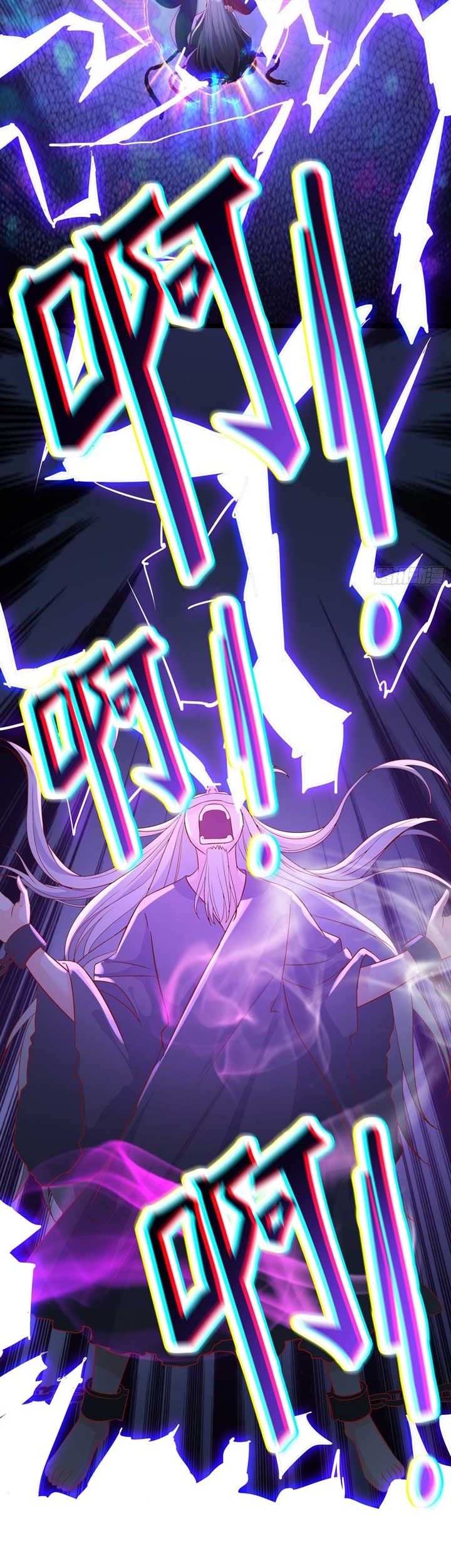 Apprentices Are All Female Devil Chapter 39 Gambar 4