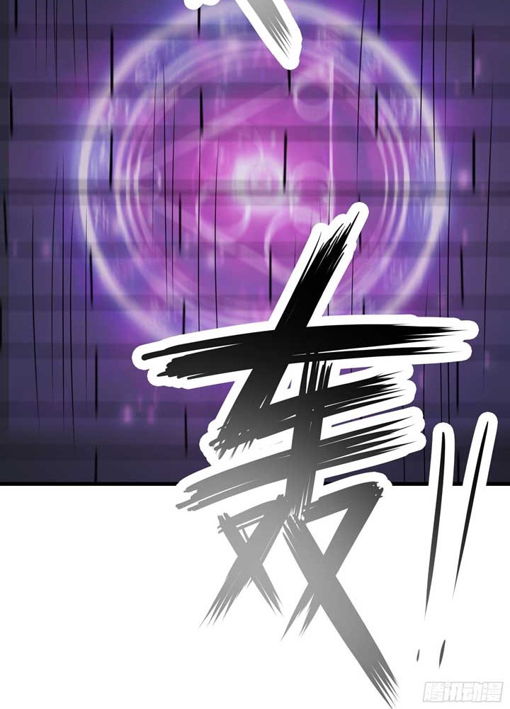 Apprentices Are All Female Devil Chapter 39 Gambar 21