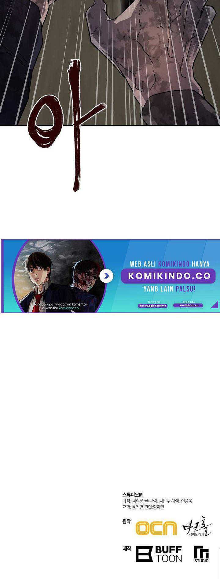 Dark Hole: Another Survivor Chapter 8 Gambar 61