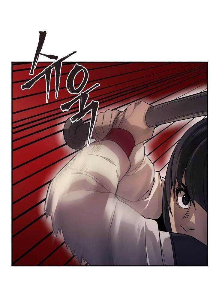 Dark Hole: Another Survivor Chapter 8 Gambar 4