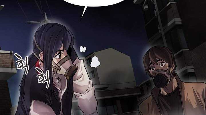 Dark Hole: Another Survivor Chapter 07 Gambar 16