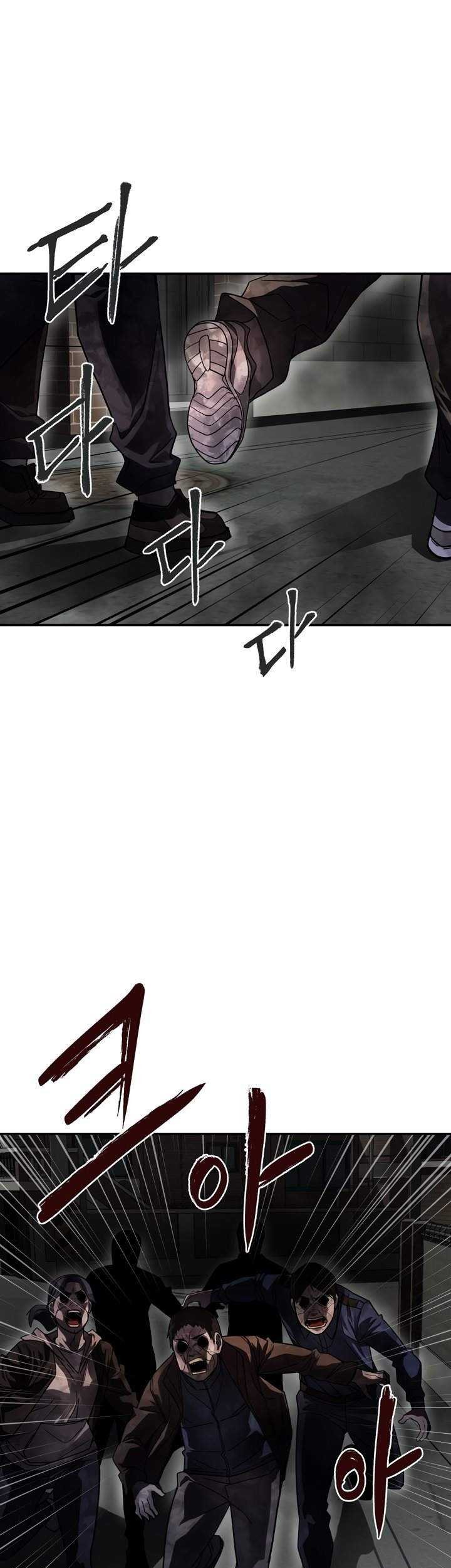 Dark Hole: Another Survivor Chapter 07 Gambar 23