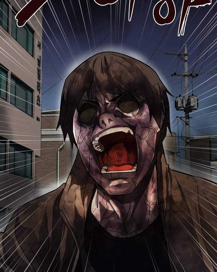 Dark Hole: Another Survivor Chapter 07 Gambar 25