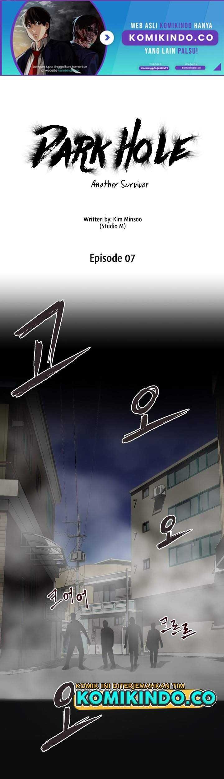 Manhwa Dark Hole: Another Survivor Chapter 07 gambar nomor 2