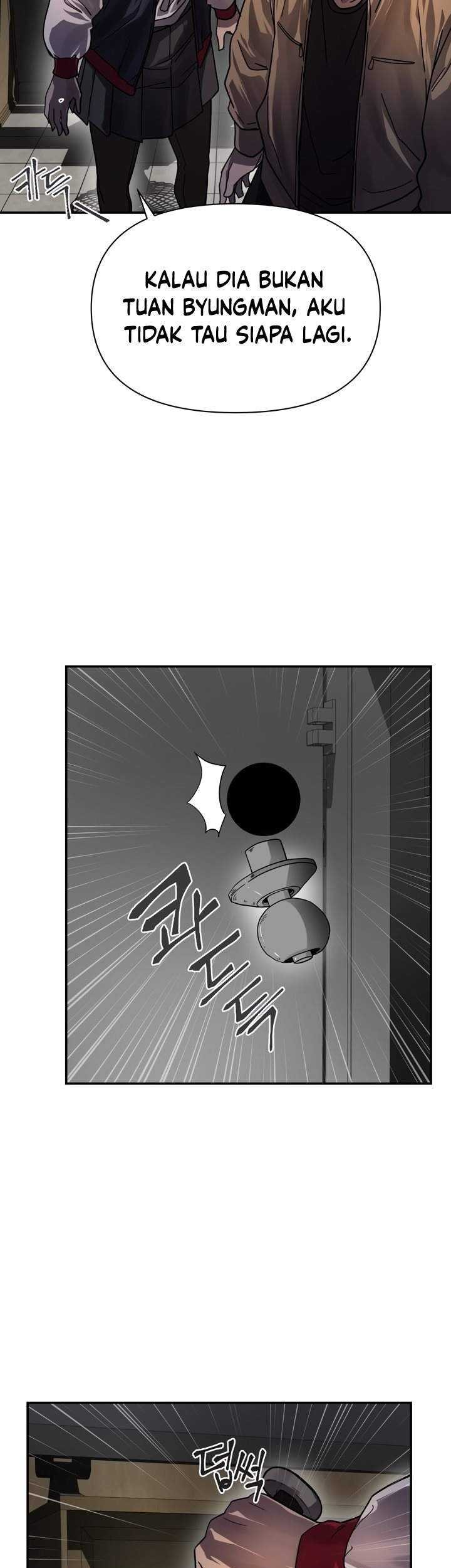 Dark Hole: Another Survivor Chapter 07 Gambar 71