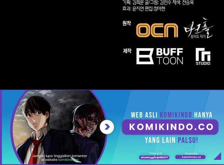 Dark Hole: Another Survivor Chapter 07 Gambar 75