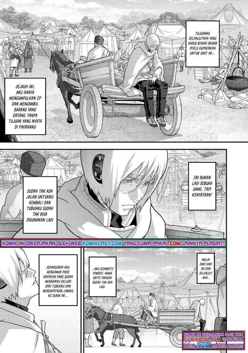 Manuke na FPS Player ga Isekai e Ochita Baai Chapter 23.1 Gambar 14