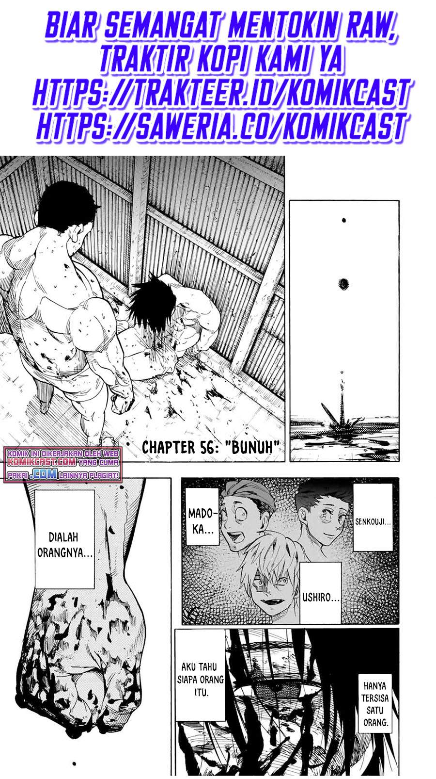Manga Juujika no Rokunin Chapter 56 gambar nomor 2