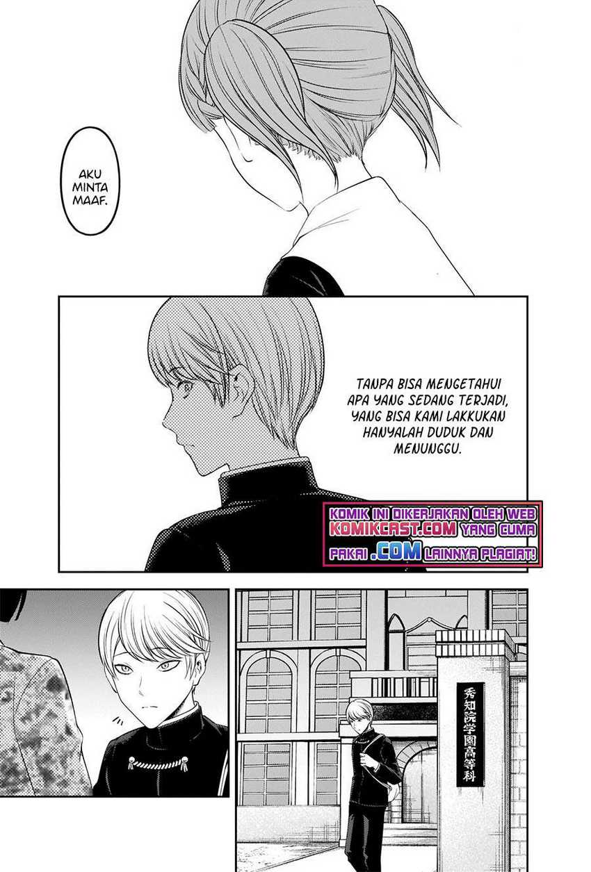 Kaguya-sama wa Kokurasetai – Tensai-tachi no Renai Zunousen Chapter 241 Gambar 10