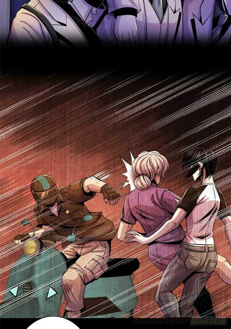 Doctor Li Ming Chapter 25 Gambar 10