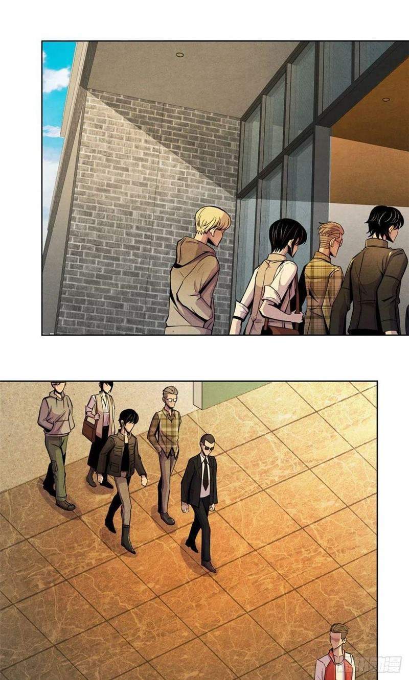 Doctor Li Ming Chapter 25 Gambar 27