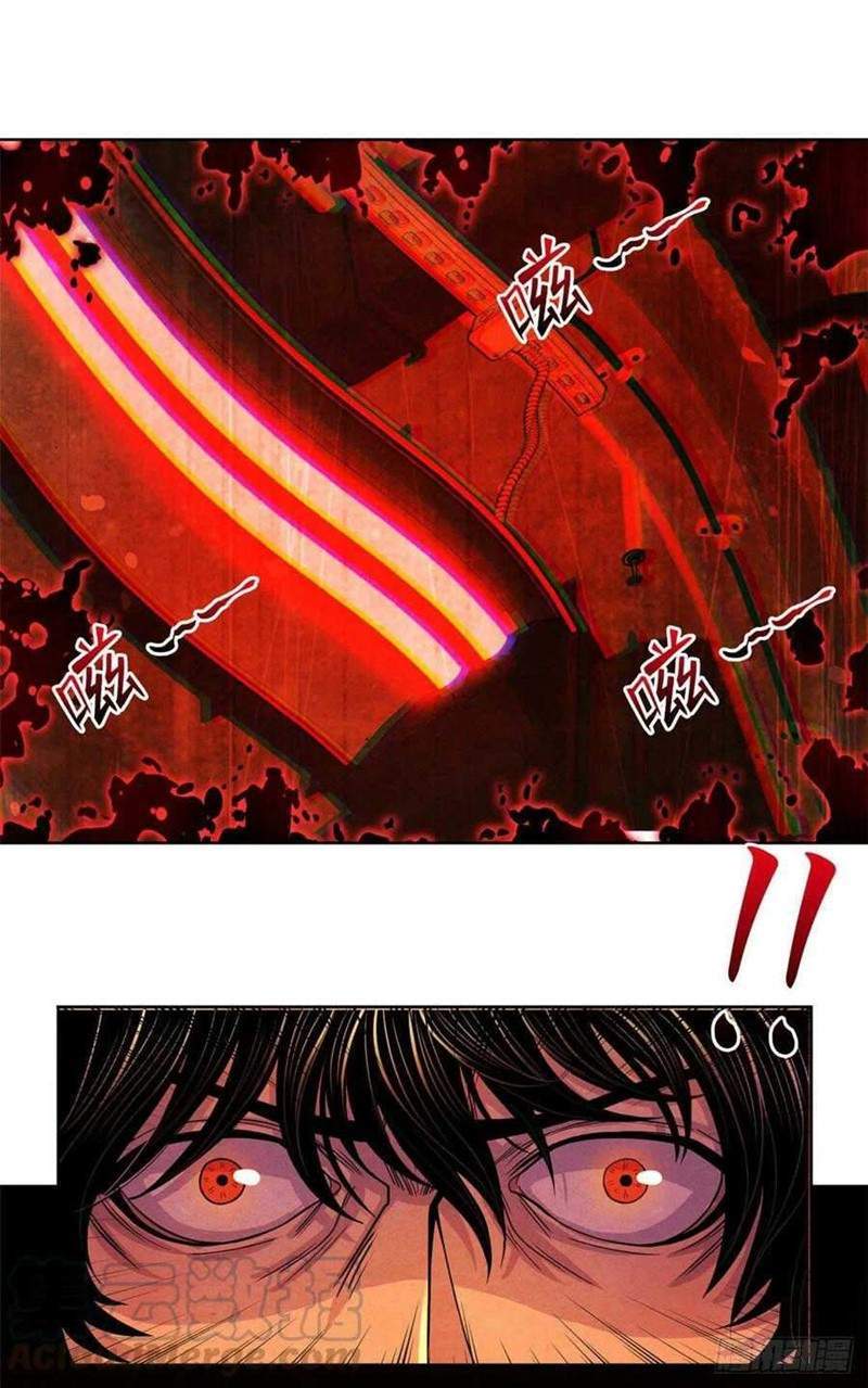 Doctor Li Ming Chapter 24 Gambar 10