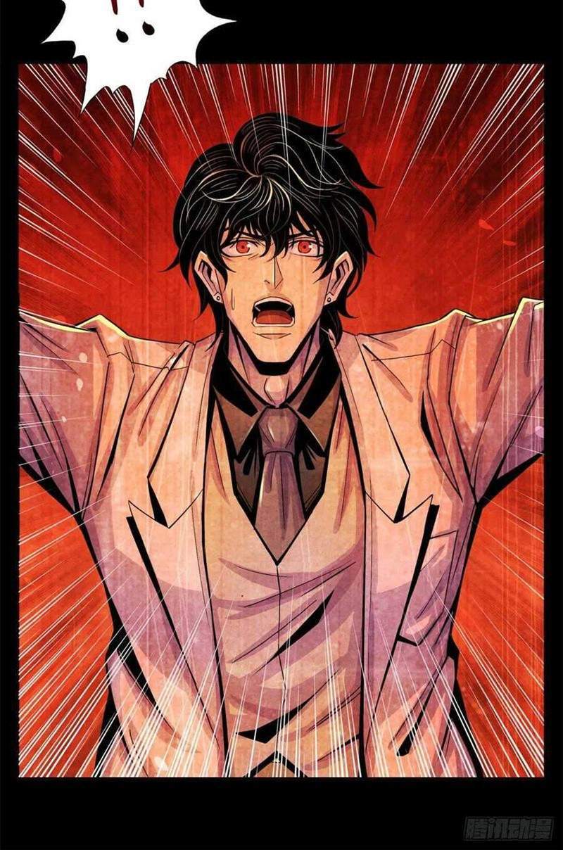 Doctor Li Ming Chapter 24 Gambar 20