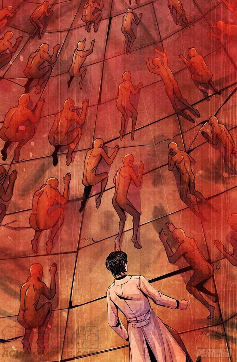 Doctor Li Ming Chapter 24 Gambar 22