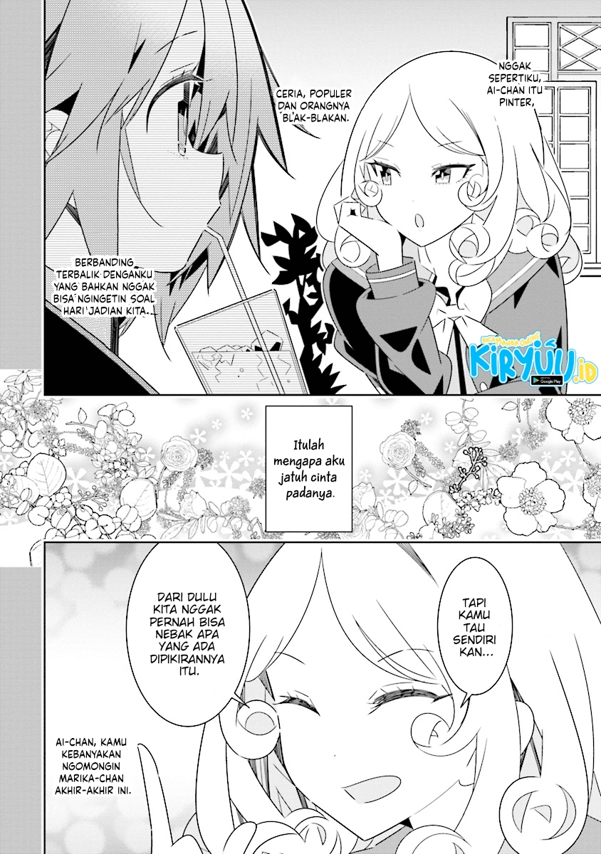 All of Humanity is Yuri Except For Me Chapter 7.4 Gambar 3