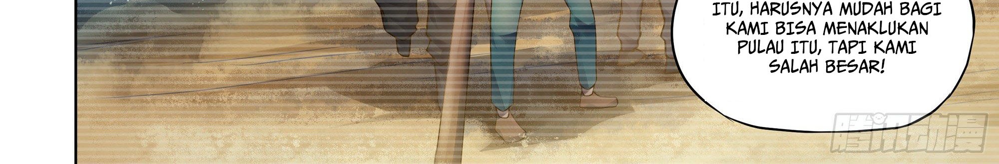 The Last Human Chapter 383 Gambar 6