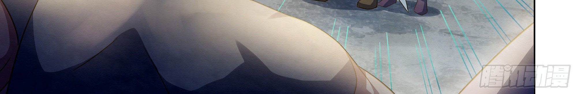 The Last Human Chapter 383 Gambar 32