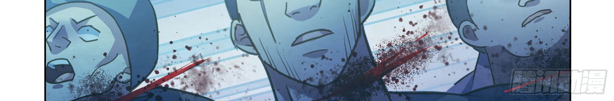 The Last Human Chapter 383 Gambar 34