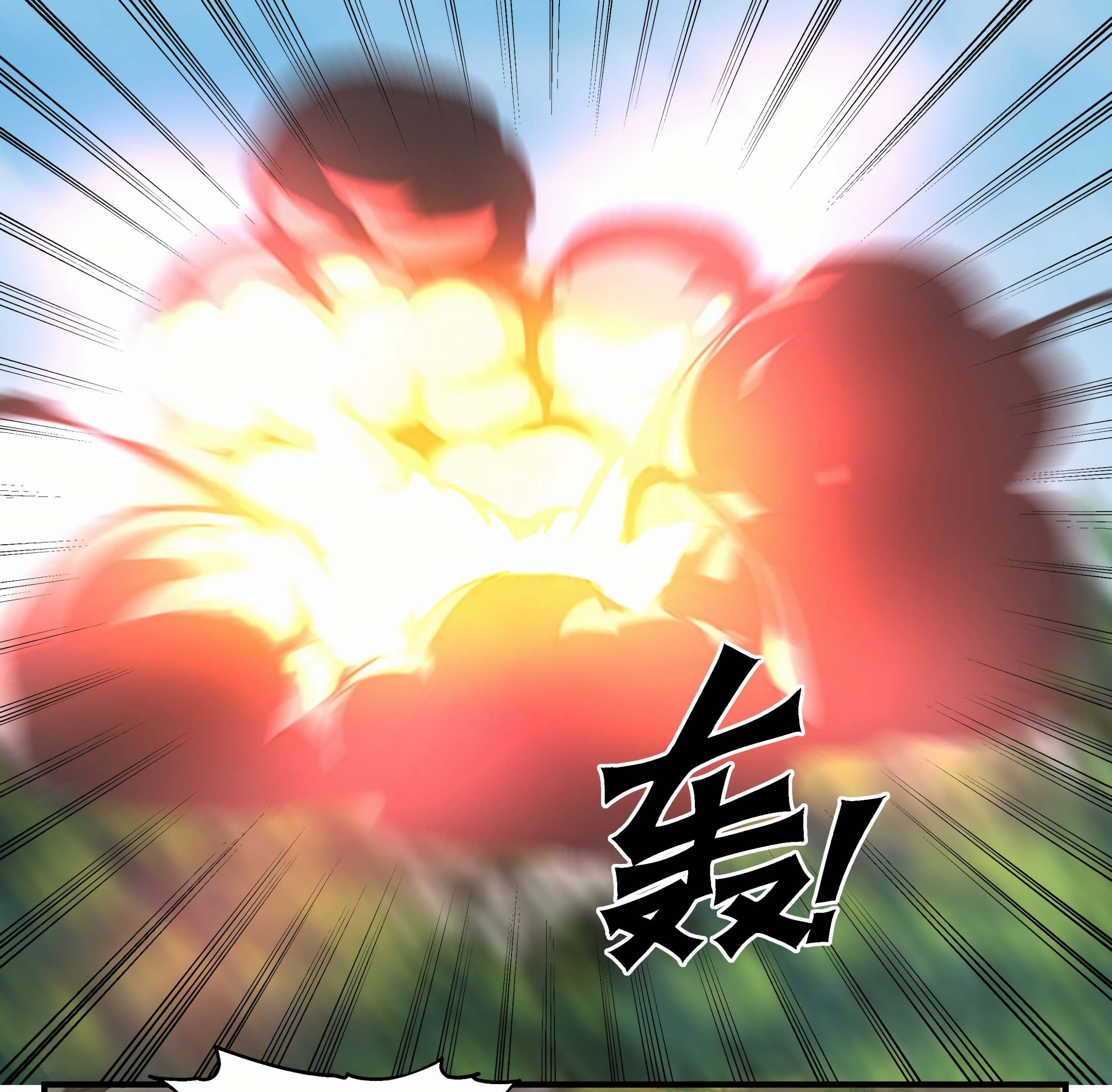 Martial Peak Part 1 Chapter 1611 Gambar 20