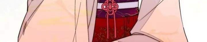 Sijin Chapter 142 Gambar 6