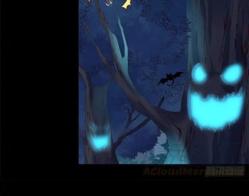 The Ghostly Doctor Chapter 402 Gambar 4