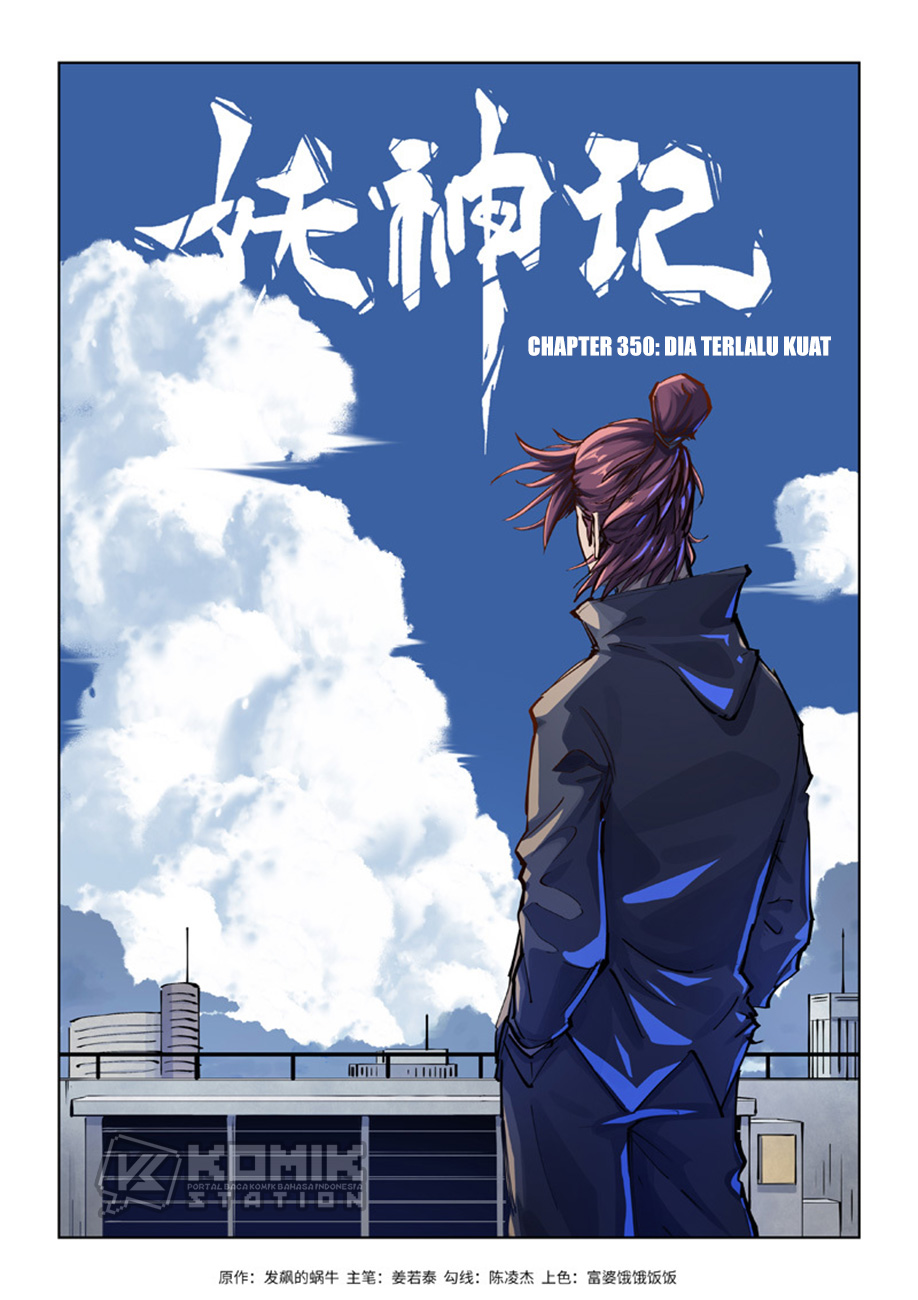 Manhua Tales of Demons and Gods Chapter 350 gambar nomor 2