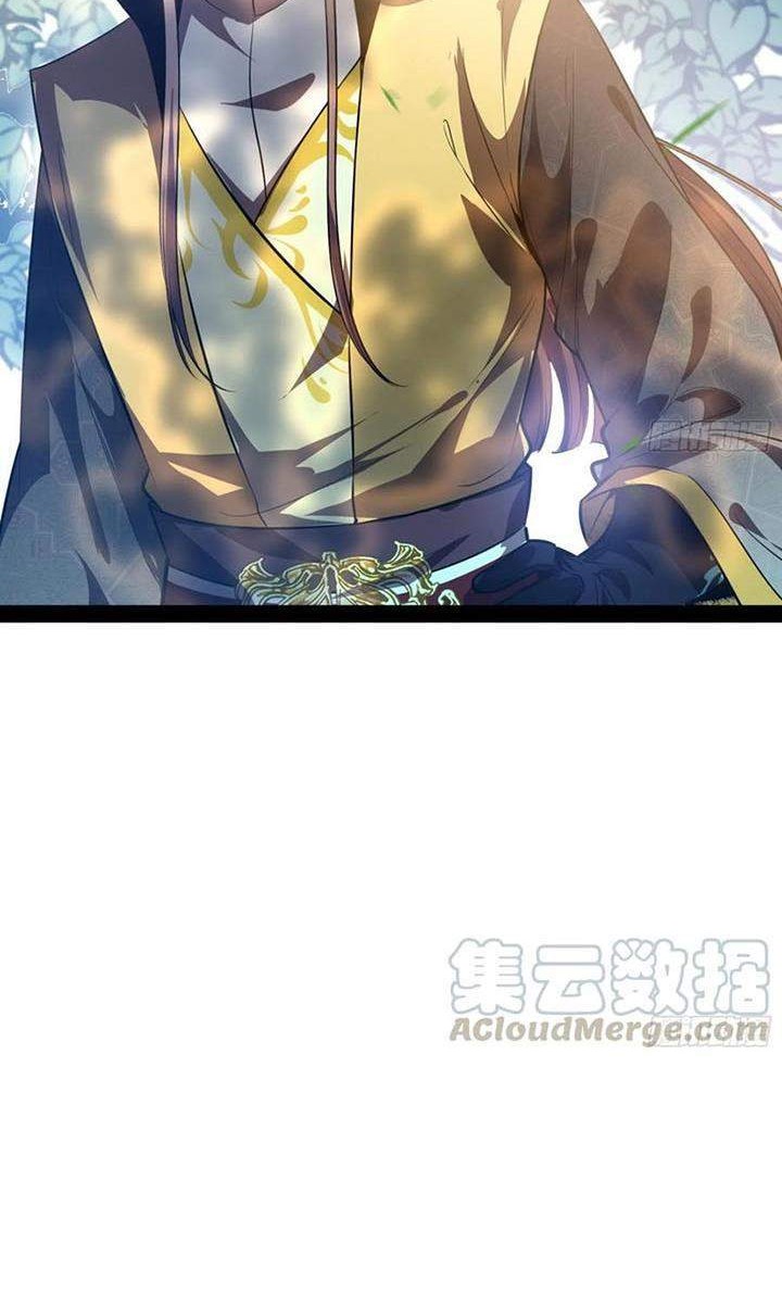 I’m An Evil God Chapter 125 Gambar 10