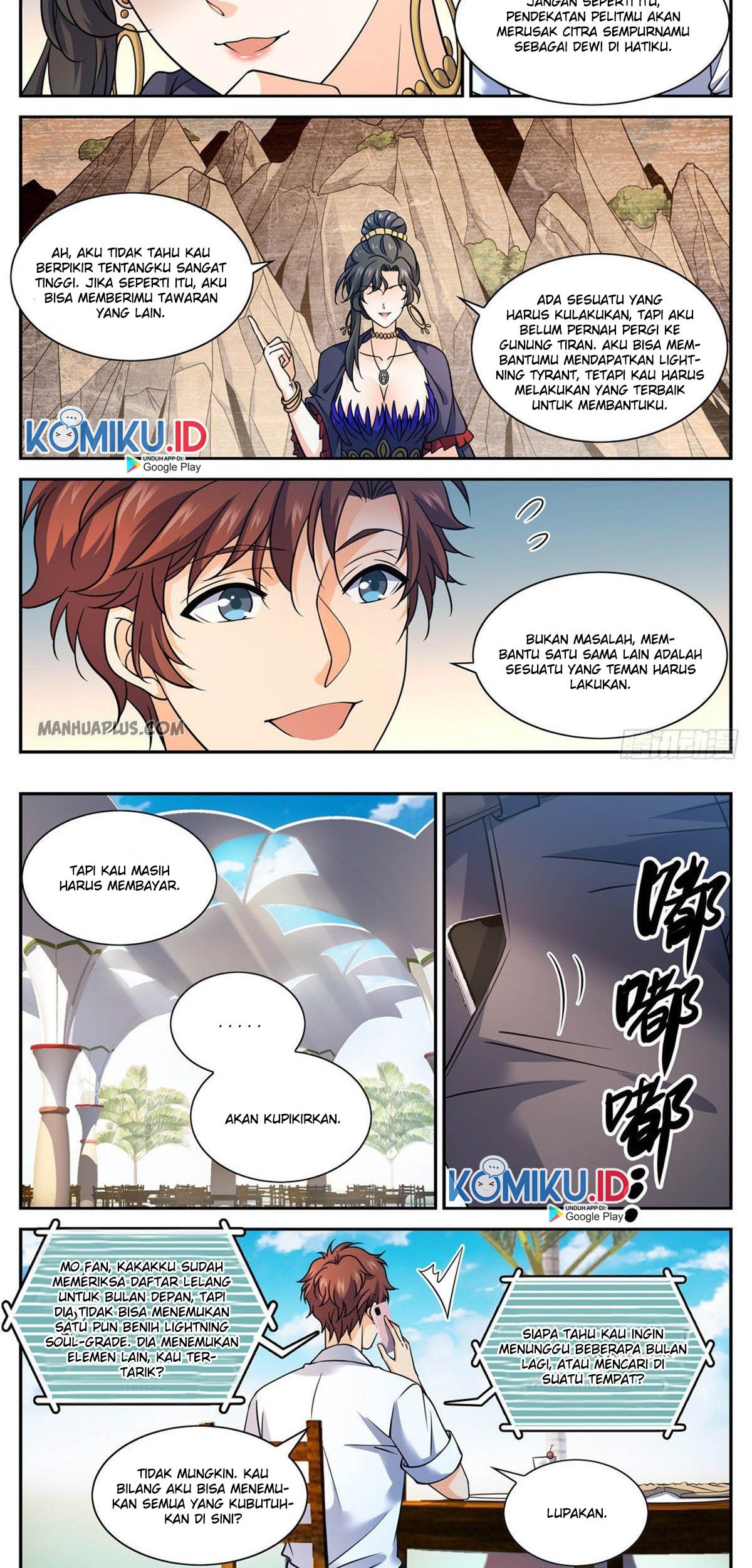 Versatile Mage Chapter 672 Gambar 13