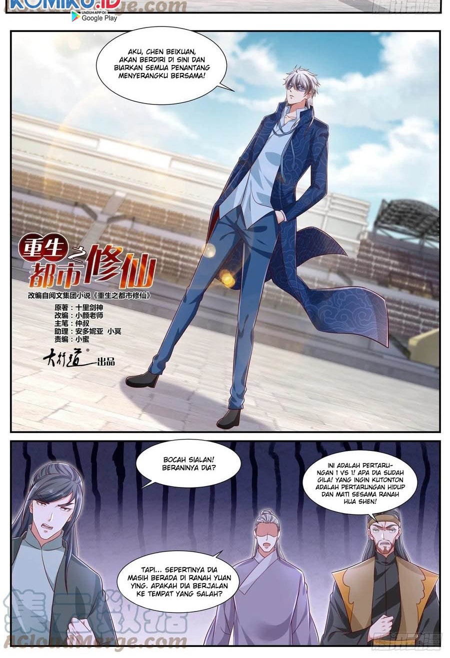 Rebirth Of The Urban Immortal Cultivator Chapter 663 Gambar 8