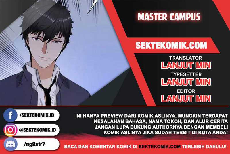 Komik Master University Chapter 197 gambar nomor 1