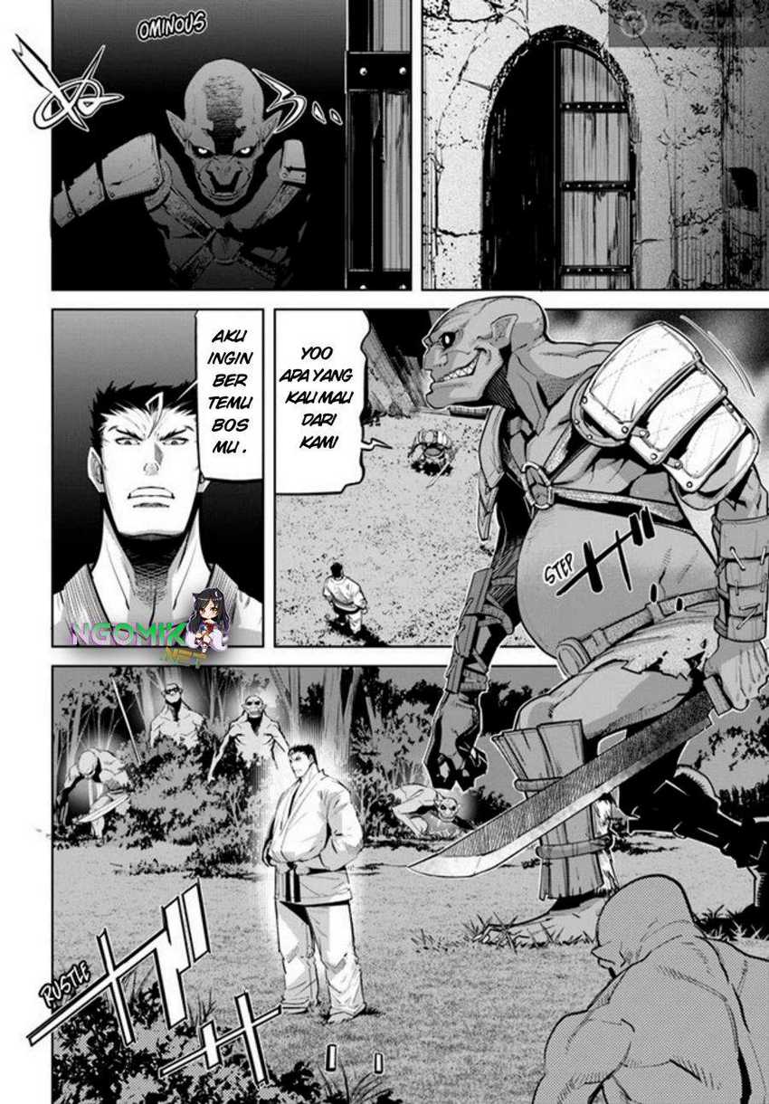 Karate Baka Isekai Chapter 13.1 Gambar 3