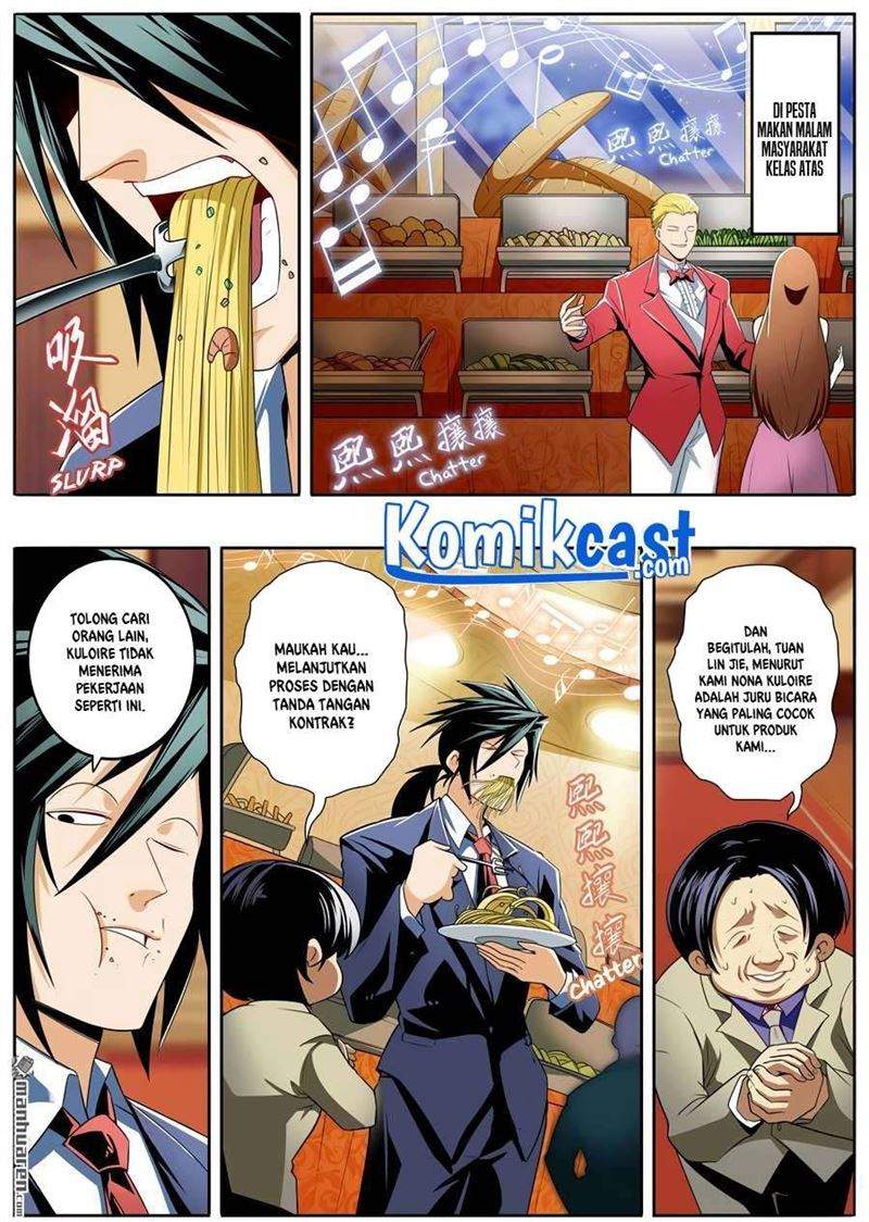 Komik Hero? I Quit A Long Time Ago Chapter 263 gambar nomor 1