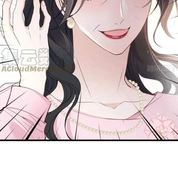 Pregnant Wife, One Plus One Chapter 138 Gambar 20