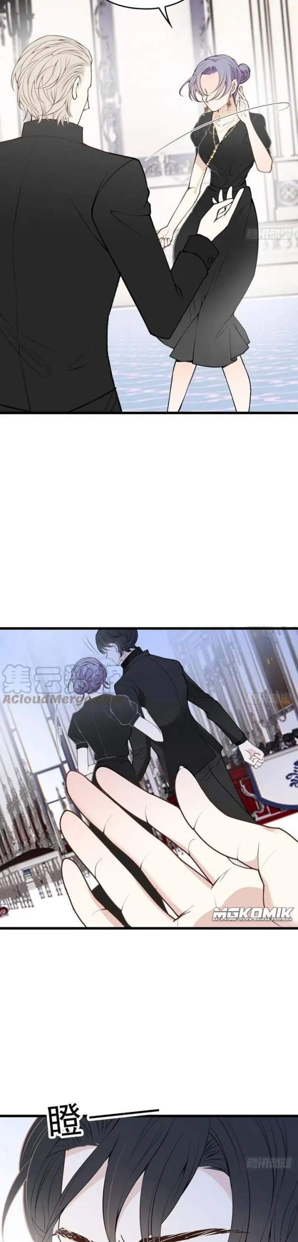 Pregnant Wife, One Plus One Chapter 138 Gambar 3