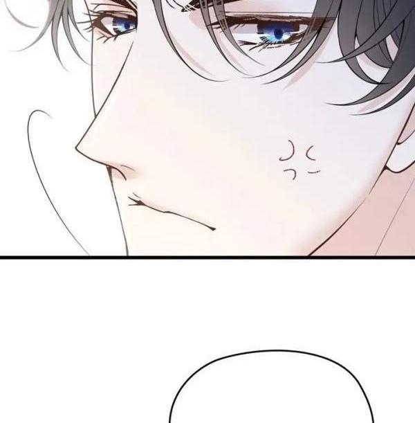 Pregnant Wife, One Plus One Chapter 138 Gambar 4