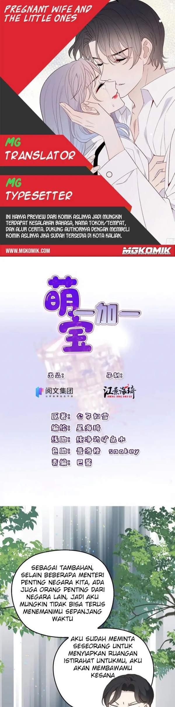 Komik Pregnant Wife, One Plus One Chapter 137 gambar nomor 1