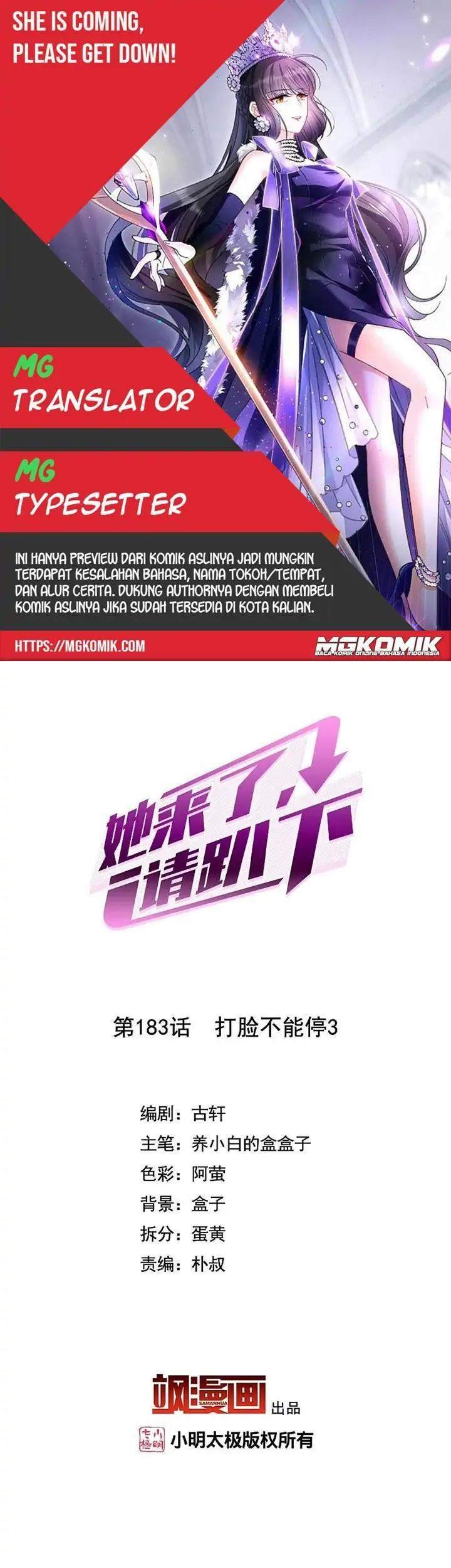 Komik She Is Coming, Please Get Down! Chapter 58.3 gambar nomor 1