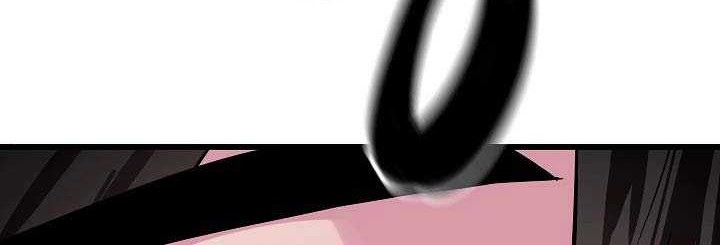 Volcanic Age Chapter 160 Gambar 37