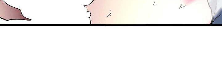 Volcanic Age Chapter 160 Gambar 51